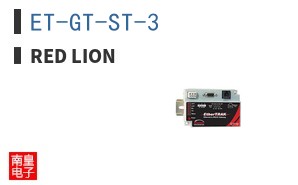 ET-GT-ST-3 ͼƬ